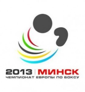 Чемпионат Европы 2013 года в Минске